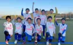 2023年度 ヤタガラスフィールドカップ2023 U-11大会 (奈良県) 優勝はボルト東山FC！