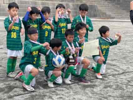2023年度 こどもの国サッカー大会 低学年 (神奈川･東京) 6市代表8チーム出場、優勝はJFC FUTURO！情報ありがとうございます！！