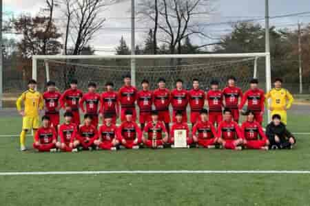 【優勝・準優勝・3位写真掲載】2023年度 栃木県クラブユース連盟（U-15）ラストゴール杯 優勝は矢板SC！全結果揃いました！