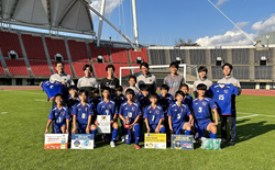 【優勝チームコメント掲載】2023年度 JFA 第47回全日本U-12サッカー選手権大会 熊本県大会　優勝はソレッソ熊本V