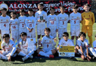 速報！【優秀選手掲載】2023年度 第47回 JFA全日本U-12サッカー選手権 愛知県大会  優勝はFCアロンザ！2年ぶりの全国大会出場決定！