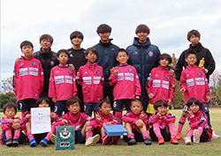 2023年度 シーシーアイカップ（CCI） 第4回岐阜県U-9サッカー大会 西濃地区大会 優勝はFC養老ジュニア！県大会出場決定！引続き情報をお待ちしています！