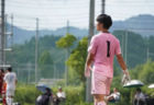 2023年度 林吾郎杯 第51回富山県Ｕ-11サッカー交歓会  カターレ富山が連覇！