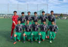 速報！【優秀選手掲載】2023年度 第47回 JFA全日本U-12サッカー選手権 愛知県大会  優勝はFCアロンザ！2年ぶりの全国大会出場決定！
