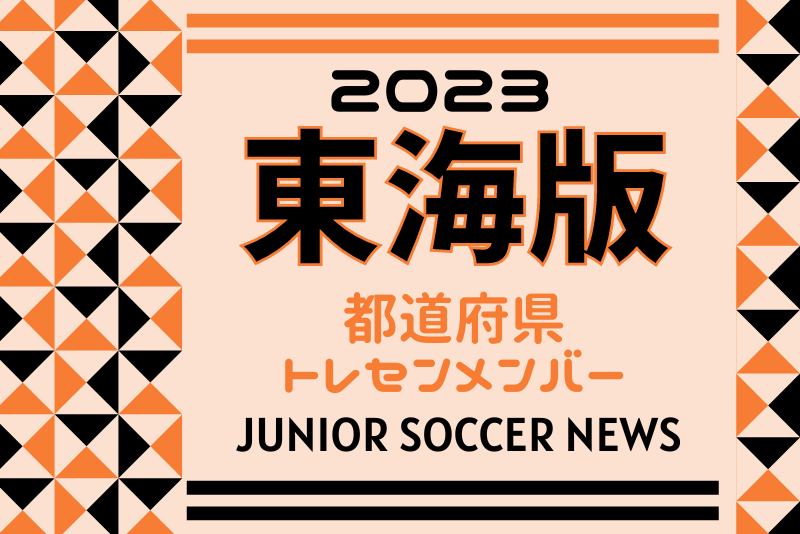 杉浦和利さん　菖蒲 杉浦和利さん 菖蒲