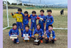 2023年度 高円宮杯JFA U-15 秋田県すぎっちリーグ 優勝はブラウブリッツ秋田U-15 B！