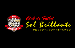 Sol Brillante C.F（ソルブリジャンテ）ジュニアユース 体験練習会 10/15他 開催！2024年度 兵庫県