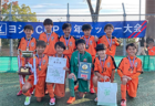2023年度 第40回宮城県中学校新人サッカー大会 優勝は東北学院中学校！