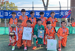 2023年度 第9回 ヨシミカップ 兼 第17回東三河U-11少年サッカー大会（愛知）優勝はラランジャ豊川A！FC豊川・蒲郡FCマリナーズAと共に県大会出場！