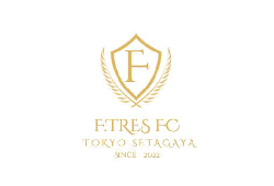 F.TRES FC ジュニアユース セレクション8/29開催 2024年度 東京