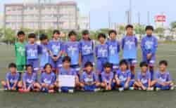 2023JA共済カップ那覇地区予選(沖縄) 優勝はヴィクサーレ！結果表掲載