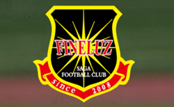 FINELUZ SAGA FC（ファインルースサガ）ジュニアユース 選手募集 体験練習 毎週火・水・金曜日開催！2024年度 佐賀県