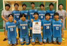 2023年度 JFA第14回全日本U-15女子フットサル選手権大会 岐阜県大会　優勝は翼SCレインボー垂井レディース！県大会出場決定！