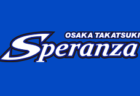 東海地区の週末のサッカー大会・イベントまとめ【9月16日（土）、17日（日）、18日（月祝）】