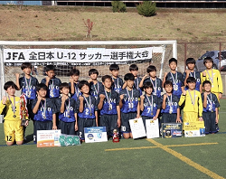 【優勝チームコメント掲載】2023年度 JFA 第47回 全日本U-12サッカー選手権 和歌山県大会 優勝はSC和歌山ヴィーヴォ！全結果掲載