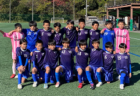 2023年度 全国小学生選抜サッカー2024 IN HYOGO 宝塚予選（旧チビリンピック・兵庫県・北摂大会予選）優勝はコニーリョ中山FC！北摂大会出場4チーム決定