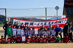 2023年度 第30回関西小学生サッカー大会 但馬地区予選（兵庫）優勝は但馬南SS！未判明分の情報お待ちしています