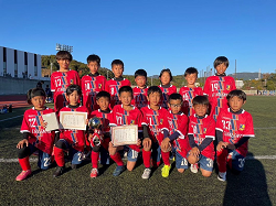 2023年度 第13回 南紀U-10チャレンジカップ（和歌山県）優勝はFCバレンティア！全結果掲載