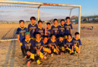 【優勝チームコメント掲載】2023年度 JFA第47回全日本U-12サッカー選手権 奈良県大会 優勝はスフォンダーレSS！