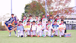【優勝写真掲載】2023年度 第28回福岡県クラブユース（U-13）サッカー大会 福岡県大会　優勝はBUDDY！情報ありがとうございました！