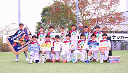 【優勝チームコメント掲載】2023年度 JFA第47回全日本U-12サッカー選手権大会 福岡県中央大会  優勝はルーザ福岡！