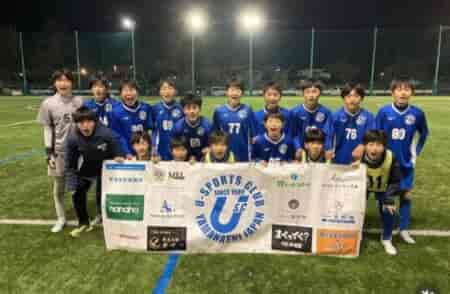 【優勝写真掲載】2023年度 山梨県ユース（Ｕ-13）サッカーリーグ　Aグループ優勝はUスポーツクラブ！関東リーグ昇格決定！