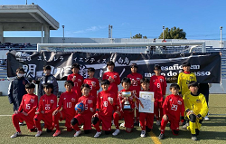 2023年度 第76回姫路市民大会 5年の部（関西小学生サッカー大会 兼 全国小学生選抜サッカー 姫路予選）（兵庫）優勝はエストレラヴィエンティスFC白鳥！全結果掲載