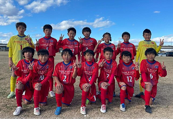 2023年度 モスバーガー杯争奪 第32回群馬県少年サッカー新人大会 西毛予選 優勝は高崎KⅡビクトリーズ！