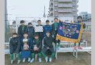 2024-2025【静岡県】U-18 募集情報 体験練習会・セレクションまとめ（2種、女子)