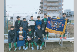 【優勝チーム写真掲載】2023年度 第39回岡野旗争奪鎌倉招待少年サッカー大会（鎌倉カップ）神奈川 優勝は荻野SS！続報お待ちしています。