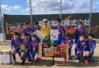 2023年度 第27回和歌山CUPジュニアサッカー大会 優勝はSC和歌山ヴィーヴォ！全結果掲載