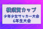 画像表示不具合のお知らせ