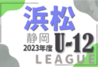 卒団式・卒部式の炊き出しメニューなにしてる？