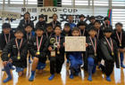 鳥取県U-14サッカー大会2023中部大会　優勝は三朝・倉吉西・北条！