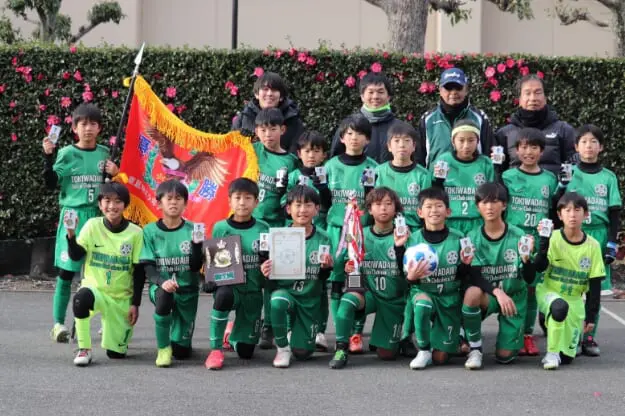サッカー少年必見！サッカー攻略本5万円相当分 サッカー少年必見！サッカー攻略本5万円相当分