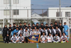 2023年度高円宮杯 JFA U-18サッカーリーグ愛媛県リーグ (Eリーグ)E3南予 情報お待ちしています！