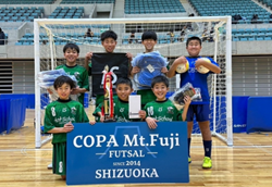 【優勝写真掲載】2023年度 第8回U-12フットサル富士山カップ（静岡）優勝は山梨から参加のフュンフ フットサルスクールA！