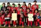2023年度 福岡県高校サッカー新人大会 北部ブロック予選会  県大会出場校決定！