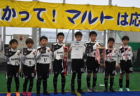 J-SPORTS FC ジュニア（新3～6年生） セレクション 2/12開催！2024年度 栃木県