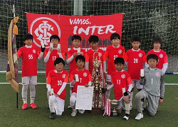 2023年度 少年サッカー 5年生大会 明石予選（関西小学生・全国小学生選抜サッカー明石予選/兵庫）優勝はSCインテルナシオナルジャパン！全結果掲載