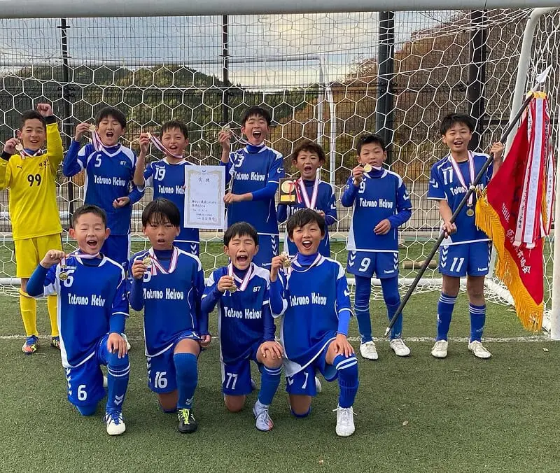 2023年度 兵庫県スポーツ少年団総合競技大会 優勝は龍野Keirou