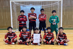 2023年度 郡山カップ 第18回福島県フットサル選手権大会（小学生の部）1次ラウンド県南地区 優勝はFC Regate！準優勝のカレラとともに2次ラウンドへ！ BOABISTAもいわき地区代表を下し、2次ラウンドへ！