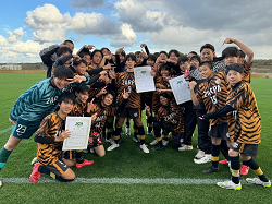 2023年度 第4回兵庫県クラブチャンピオンシップ（U-14）優勝はサルパFC！全結果掲載