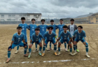 2023年度 2024JA全農杯全国小学生選抜サッカーIN滋賀（U-11チビリンピック）滋賀県大会　優勝はA.Z.R1st！準優勝のSV ROHDIAと共に関西大会出場へ！