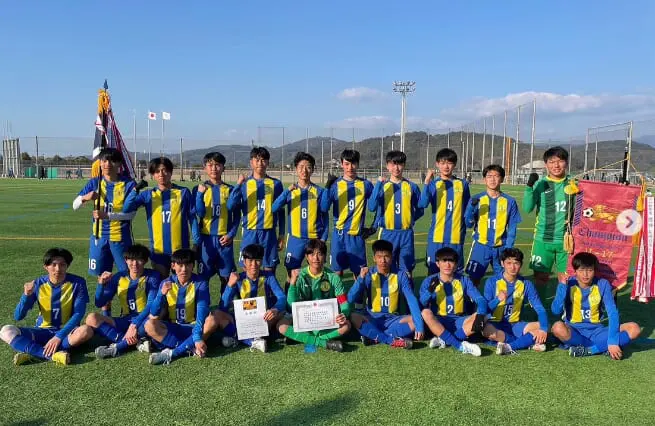 2023年度 第58回長崎県高校新人体育大会サッカー競技 長崎県大会 優勝