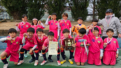 2023年度 第46回尼崎市秋季少年サッカー大会 兼 第30回関西小学生サッカー大会 尼崎予選（兵庫）優勝はクリアティーバ尼崎FC！