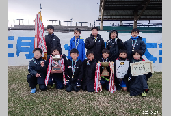 2023年度 第59回正月少年サッカー大会Bクラス 大分 優勝は鶴居SSS！