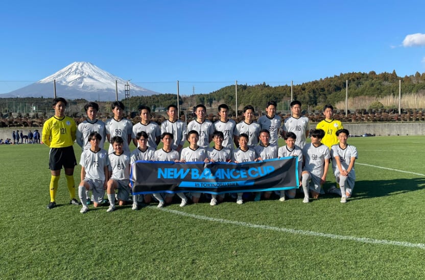 NEW BALANCE CUP 2024 IN TOKINOSUMIKA（裏選手権）山梨学院が