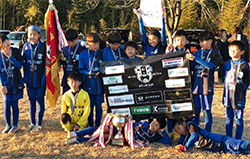 2023年度 第35回ハートランスカップU-11 （岐阜）優勝はFC,K-GP！準優勝IFCふたば！情報ありがとうございます！