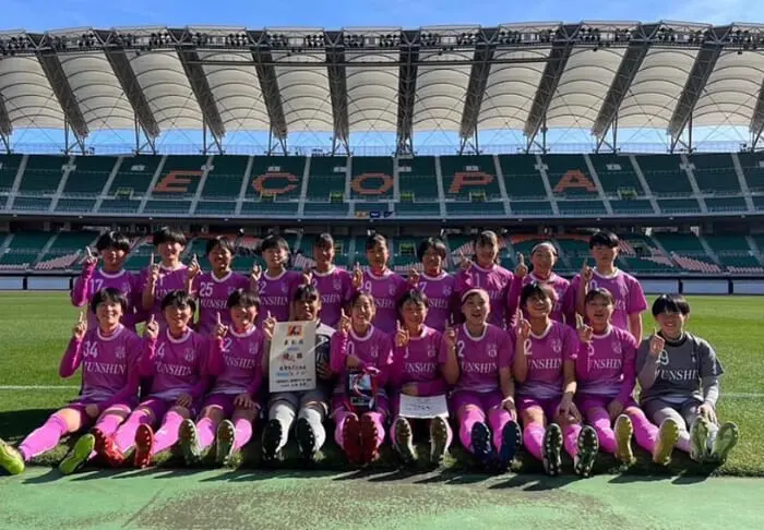 優勝写真掲載】2023年度 静岡県高校女子サッカー新人大会 決勝